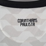 2012 Corinthians White Retro Soccer Jersey