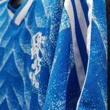 1988 NL Away Blue Retro Jersey
