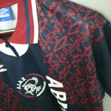 1994/95 AJ Away Retro Soccer Jersey