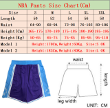 ALL STAR Red Four Bags NBA Pants
