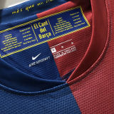 2008/09 BA Home Retro Soccer Jersey 联赛版