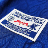 1998 Japan Home Blue Retro Long Sleeve Retro Jersey