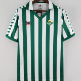 1982/85 R BTS Home Retro Soccer Jersey