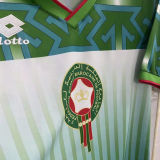 1994/95 Morocco Away Green Retro Soccer Jersey