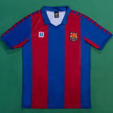 1980/82 BA  Home Retro Soccer Jersey