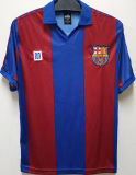 1980/82 BA  Home Retro Soccer Jersey