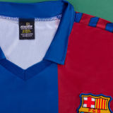 1980/82 BA  Home Retro Soccer Jersey