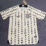2022/23 Corinthians Third Fans Soccer Jersey 背后不是空的