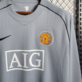 2007/08 M Utd Gray Goalkeeper Long Sleeve Retro Jersey