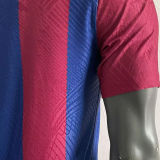 2023/24 BA Home Player Version Soccer Jersey