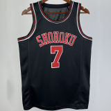 MIYAGI #7 SHOHOKU Black NBA Jersey