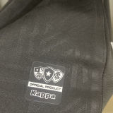 2021/22 Botafogo Away Black Fans Soccer Jersey