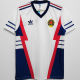 1990 Yugoslavia Away Retro Soccer Jersey