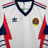 1990 Yugoslavia Away Retro Soccer Jersey