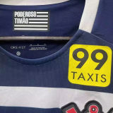 2014/15 Corinthians Third Retro Jersey