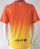 2012/13 BA  Away Retro Soccer Jersey