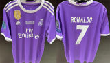 RONALDO # 7 RM Purple UCL FINAL CARDIFF 2017 Retro Jersey 2016/17 (Have All Patch) (2016+11) 全套章 +2017胸前小字