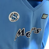 1988/89 Napoli Home Blue Retro Long Sleeve Soccer Jersey