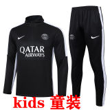 2024 PSG Black Kids Sweater Tracksuit