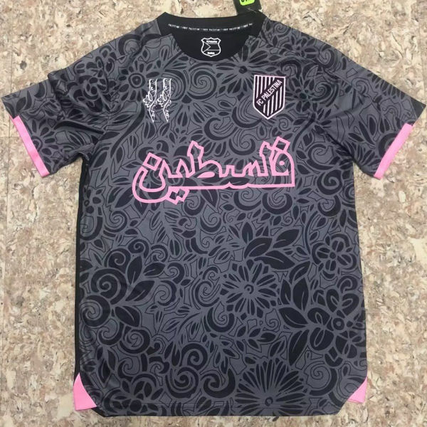 2024 FC Palestina Fans Soccer Jersey