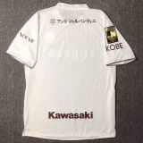 2024 Vissel Kobe Away Fans Soccer Jersey(神户胜利船)