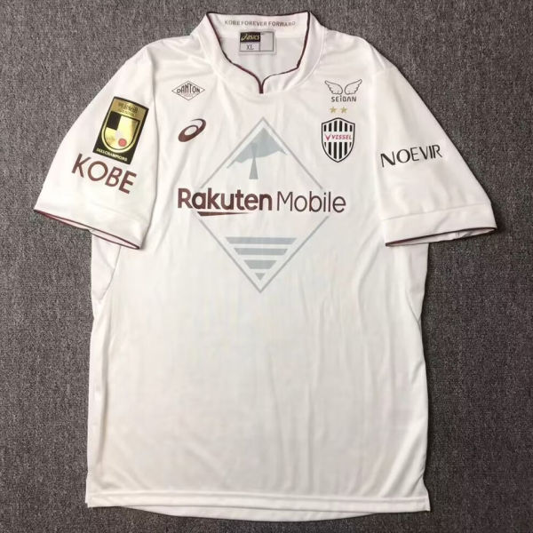 2024 Vissel Kobe Away Fans Soccer Jersey(神户胜利船)