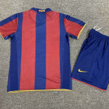 2007/08 BA Home Retro Kids Soccer Jersey