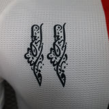 2024 FC Palestina White Player Version Soccer Jersey