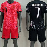 2024/25 South Korea Away Black Kids Soccer Jersey