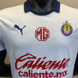 2024/25 Chivas Away White  Player Version Jersey