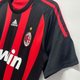 2008/09 AC Milan Home Retro Soccer Jersey
