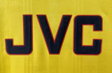 1988/89 ARS Away Yellow Retro Soccer Jersey