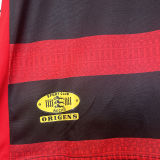 2024/25 Sport Recife Home Red Black Fans Soccer Jersey