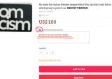 Concacaf NATIONS LEAGUE FINALS Patch 中北美洲及加勒比海国家联赛 右臂章  (You can buy it alone OR tell us which jersey to print it on. )