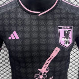 2024/25 Japan Special Edition Player Version Jersey