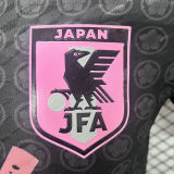 2024/25 Japan Special Edition Player Version Jersey