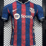 2024/25 BA Special Edition Player Version Jersey