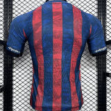2024/25 BA Special Edition Player Version Jersey