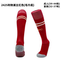 2024/25 LFC Home Red Sock