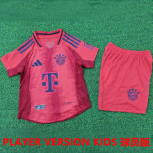 2024/25 BFC Home Red Player Version Kids Jersey 球员版童装
