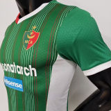 2024/25 MCA Green Player Version Jersey