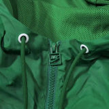 2024/25 Portuga Green Windbreaker （A Set）
