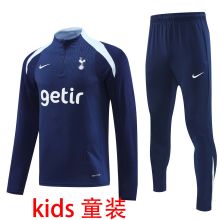 2025 TH FC Sapphire Blue Kids Sweater Tracksuit