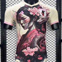 2024/25 Japan Special Edition Player Version Jersey