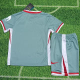2024/25 ATM Away Kids Soccer Jersey