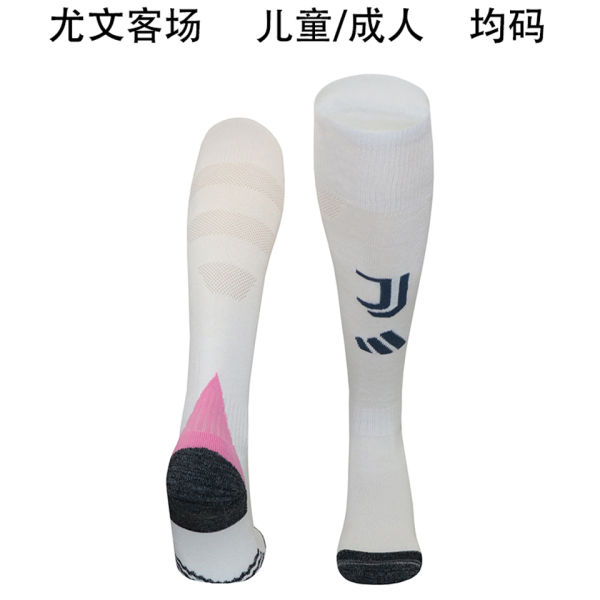 2024/25 JUV Away White Sock
