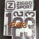 2024/25 AA Third Kids Soccer Jersey