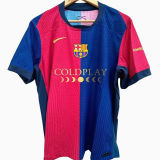 2024/25 BA Home Fans Soccer Jersey 胸前 长广告