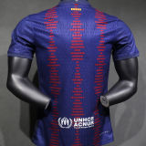 2024/25 BA Special Edition Player Version Jersey