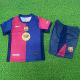 2024/25 BA Home Player Version Kids Jersey 球员版童装  大广告